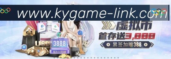 高清赛事解说