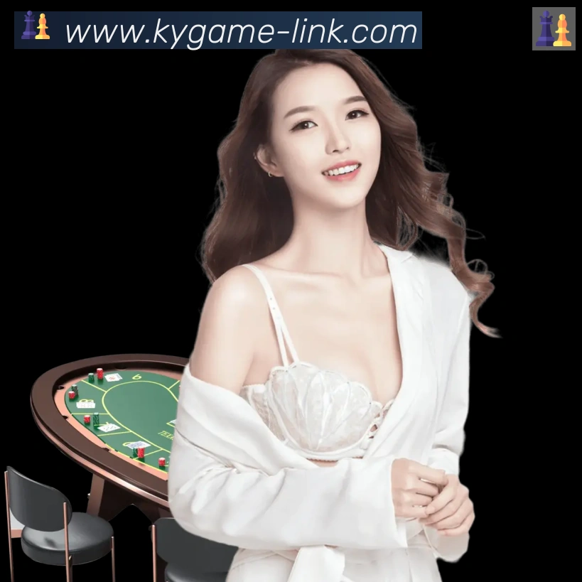 开云荣誉